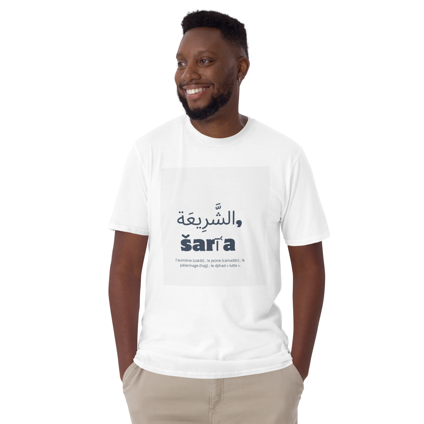 T-shirt Unisexe à Manches Courtes