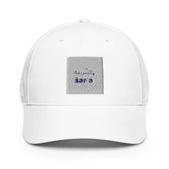 Casquette classique adidas